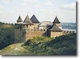 Fortress of Khotyn (Chotyn)